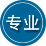 南开区专业道路救援