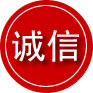 南开区诚信救援服务